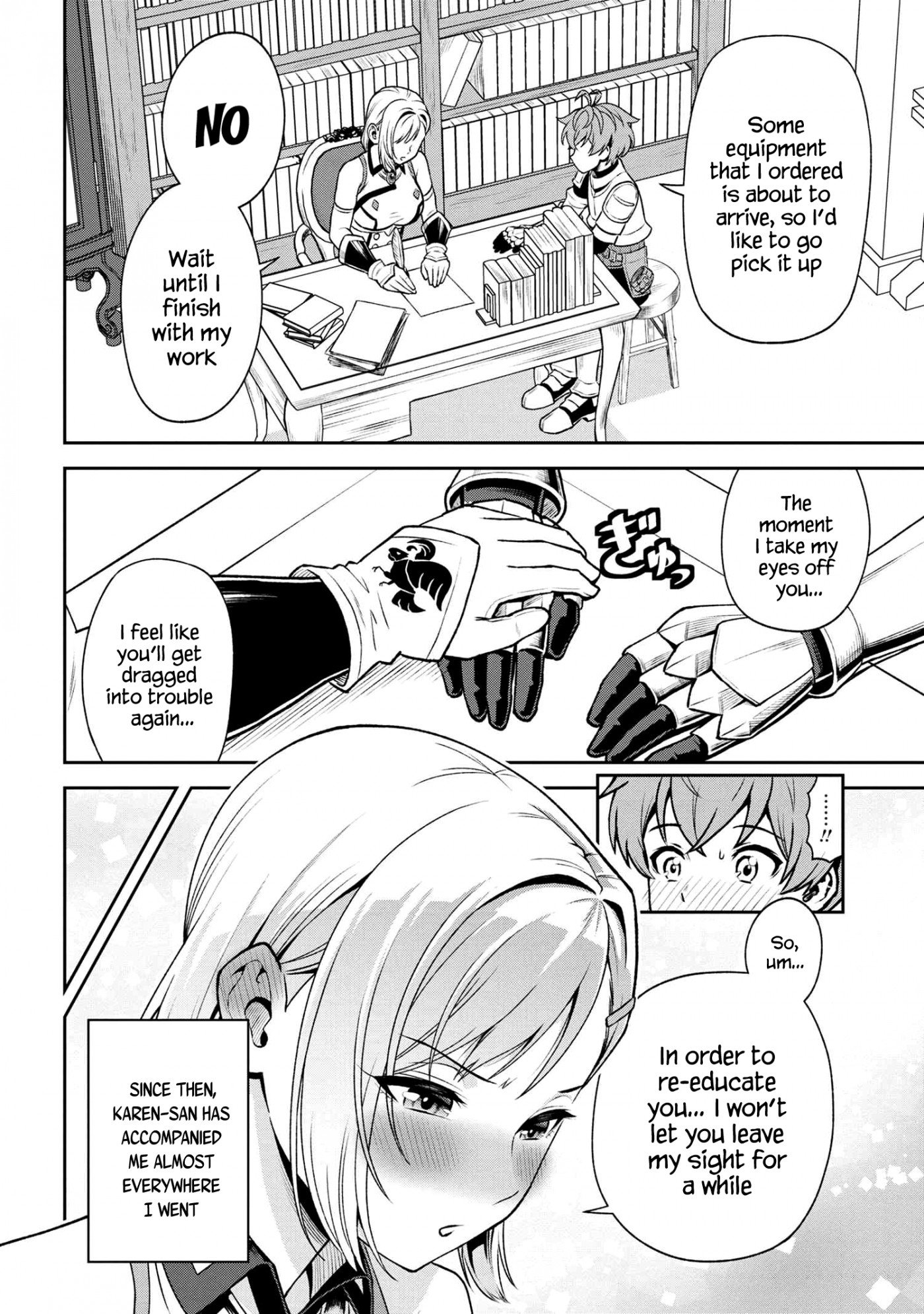 Older Elite Knight Is Cute Only in Front of Me Chapter 17.1 8